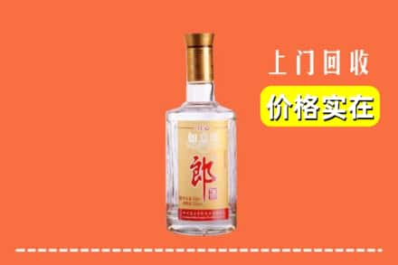 定兴县回收老郎酒